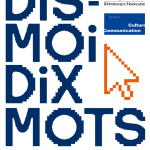 DMDM-logo-schermo a colori